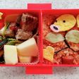 ポケモン マダツボミ キャラ弁