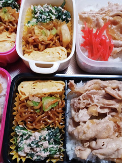 高校生息子、旦那、娘弁当(9/5)-レシピのメイン写真