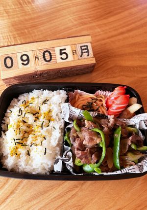 2022.9/5 中学生男子お弁当-レシピのメイン写真
