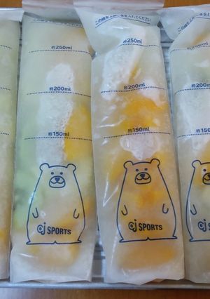 アガーでひんやりゼリー-レシピのメイン写真