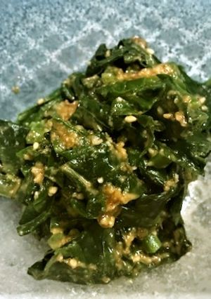 つるむらさきのピーナツバター入り胡麻和え-レシピのメイン写真