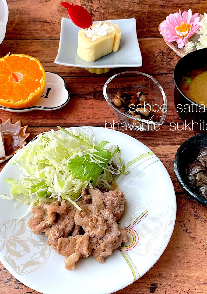 令和四年　九月五日　献立-レシピのメイン写真