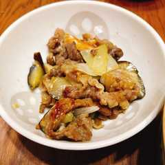รูปของ 牛肉と茄子の味噌炒め