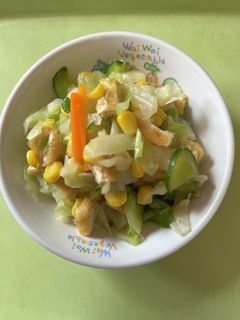 【保育園給食】油揚げの和風サラダ-レシピのメイン写真