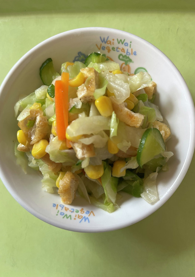 【保育園給食】油揚げの和風サラダ-レシピのメイン写真