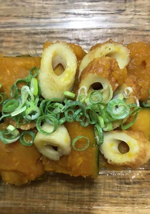 へたくそパパ→老婆　カボチャの煮物-レシピのメイン写真