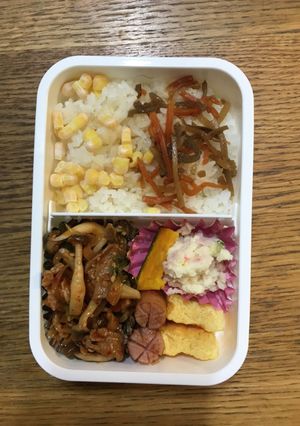 へたくそパパ→高校男子弁当　豚キムチ-レシピのメイン写真