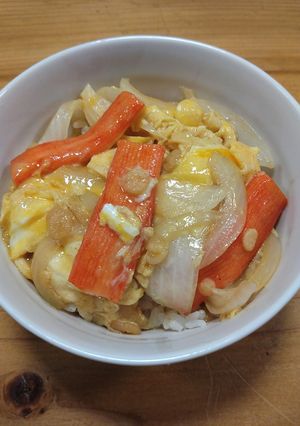 節約レシピ！！かにかま丼-レシピのメイン写真
