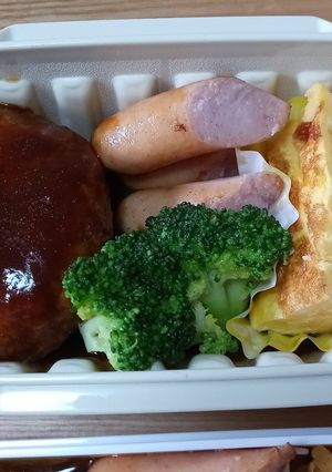 9/5ハンバーグ弁当-レシピのメイン写真