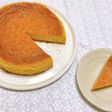 濃厚!かぼちゃのチーズケーキ