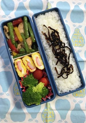 20220905マイ弁当-レシピのメイン写真