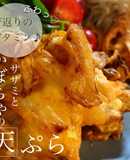 ふわっふわ♡ササミとかぼちゃの天ぷら