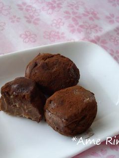 トリュフ風?石畳風?生チョコキャラメル*-レシピのメイン写真