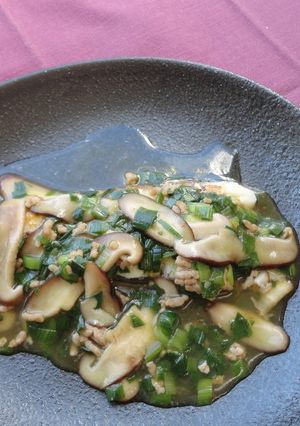 鱈のニラあんかけ【JAほこた】-レシピのメイン写真