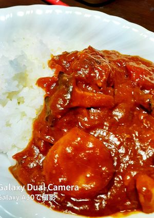 フォンドボーカレー-レシピのメイン写真
