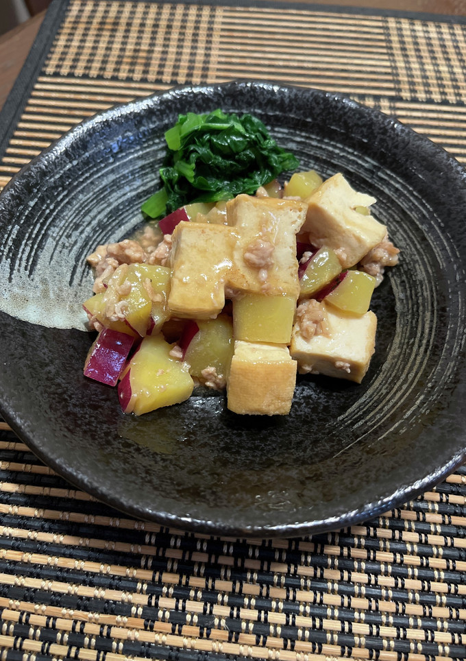 厚揚げとさつまいものそぼろ煮-レシピのメイン写真