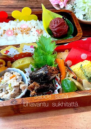 令和四年　九月六日　アジフライ弁当-レシピのメイン写真