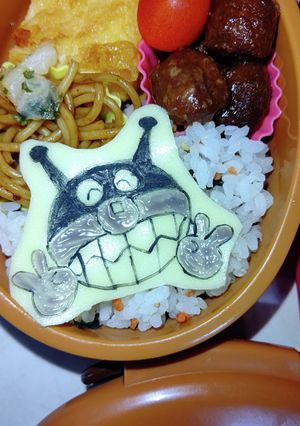 ばいきんまん弁当～♪-レシピのメイン写真
