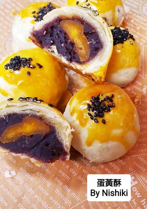 台湾スイーツ☆蛋黃酥(ダンファンサー)-レシピのメイン写真
