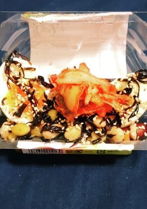 «ゆでたまご･ごま昆布煮豆サラダキムチ»-レシピのメイン写真