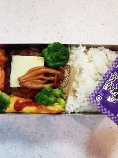 高校生弁当覚え書き60チーズハンバーグ-レシピのメイン写真