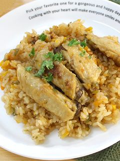 失敗知らず!炊飯器でチキンライス-レシピのメイン写真