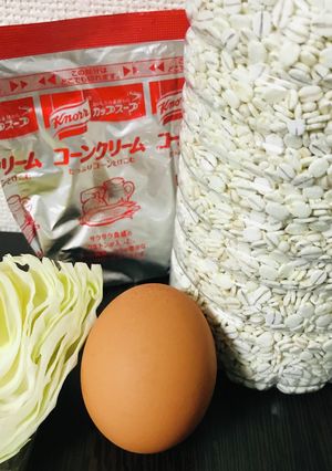 低糖質 手抜き卵のリゾット-レシピのメイン写真