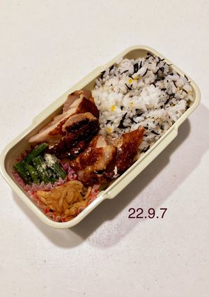 男子中学生のお弁当 51-レシピのメイン写真