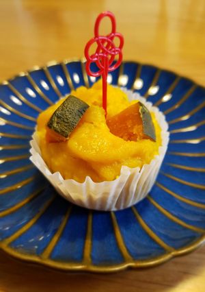 栄養満点かぼちゃ米粉蒸しパン♡アレルギー-レシピのメイン写真