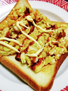 お好み焼き風トースト-レシピのメイン写真