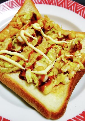 お好み焼き風トースト-レシピのメイン写真