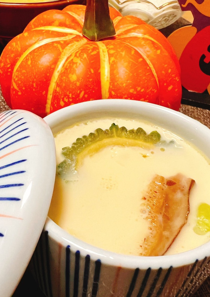 ☆沖縄風茶碗蒸し☆-レシピのメイン写真