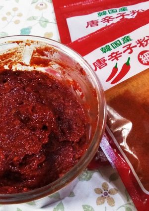 219甘辛麹　甘酒又は塩麹使用-レシピのメイン写真