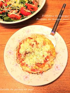 お酒にもあう✨もやしとスパムのガレット-レシピのメイン写真