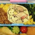 ネネちゃん&なぐられうさぎ弁当~♪