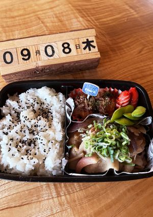 2022.9/8 中学生男子お弁当-レシピのメイン写真