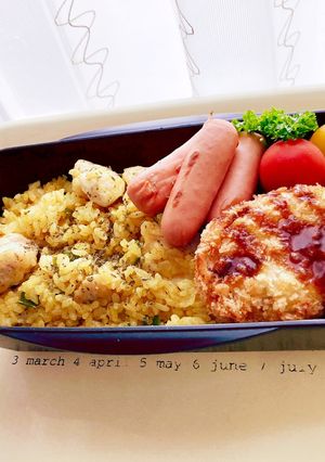 男子高校生弁当62*2022/09/08-レシピのメイン写真