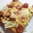 キャベツのカレーピザトースト
