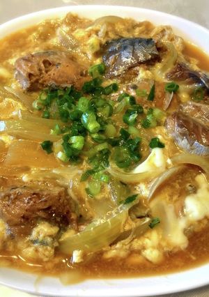 素材を活かす♡鯖缶と玉ねぎの卵とじ-レシピのメイン写真