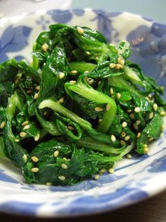 セロリの葉と茎のナムル-レシピのメイン写真