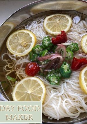 彩りレモンそうめん【ドライフード】-レシピのメイン写真