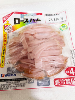 ズボラ☆ハムの千切り 洗い物無し!-レシピのメイン写真