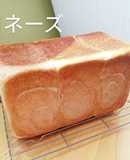 国産小麦inマヨネーズ角食　ベーカーズ％