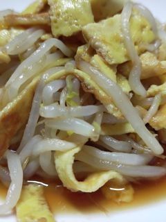 もやしは便利 もやしと卵の中華和え-レシピのメイン写真