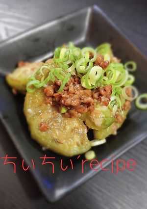 トップ10入り♡トロトロ白ナス肉味噌炒め-レシピのメイン写真
