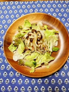 ヨウサマの減塩レモン×生姜 醤油酢サラダ-レシピのメイン写真