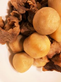 牛肉と里芋の甘辛煮-レシピのメイン写真