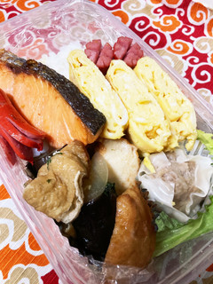 2022/9/9 シャケ弁当-レシピのメイン写真