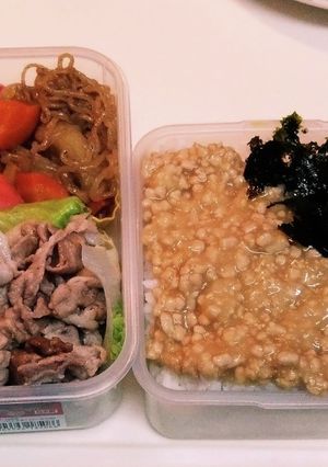 パパのお弁当Ver.2022090909-レシピのメイン写真
