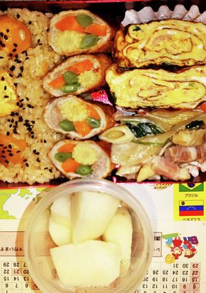 栗ご飯、人参隠元ヤングコーン肉巻き　弁当-レシピのメイン写真